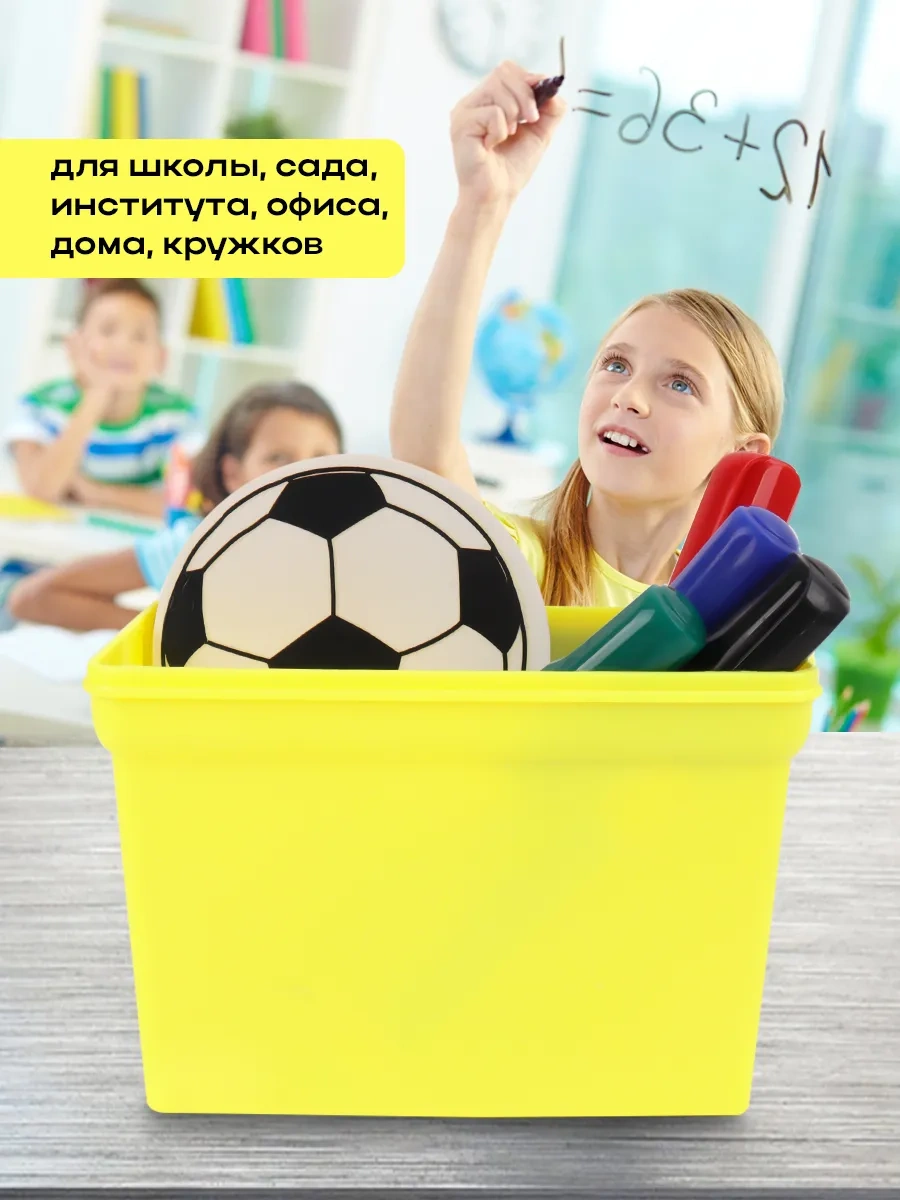 Darvish Tm Manyetik Organizatör, Buzdolabı İçin Yapışkanlı Tutucu 282297637 Gri