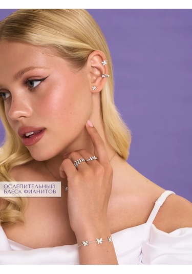 Miestilo 925 Ayar Gümüş Kulak Kıkırdağı Piercingi 220713149 Beyaz