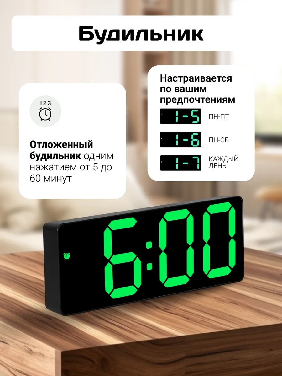 Artclock Pilli Elektronik Masa Saati Telefon Stand Kablosuz Alarm 243693070 Siyah
