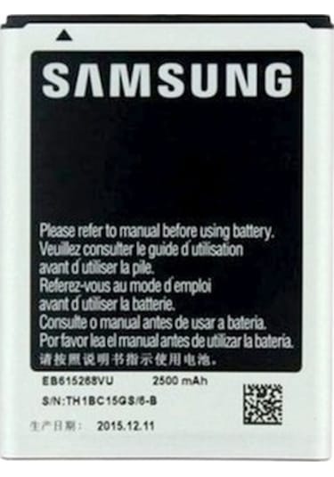 Samsung Galaxy Uyumlu S2 (SM-i9100) Batarya Pil EB-F1A2GBU