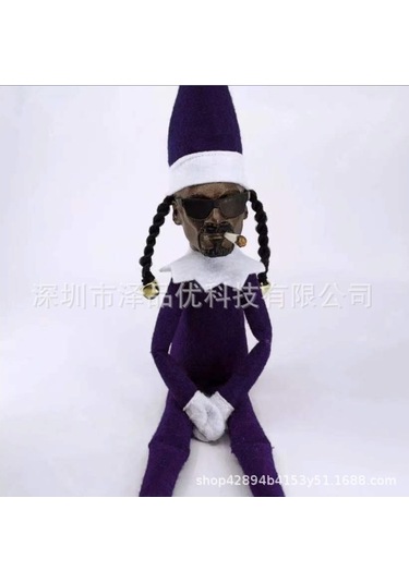 Snoop On A Stoop Noel Elf Bebek 216 Mor 3216 30cm