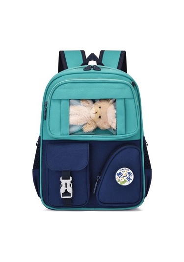 Çocuk Çantası Karikatür Sevimli Rahat Küçük Okul Çantası Czckck Yeşil