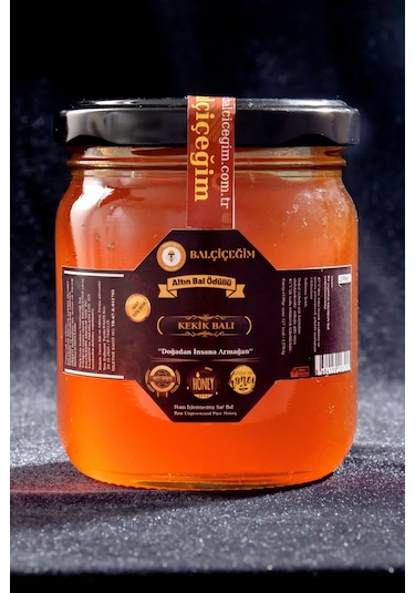 Balçiçeğim Kekik Balı 240 G