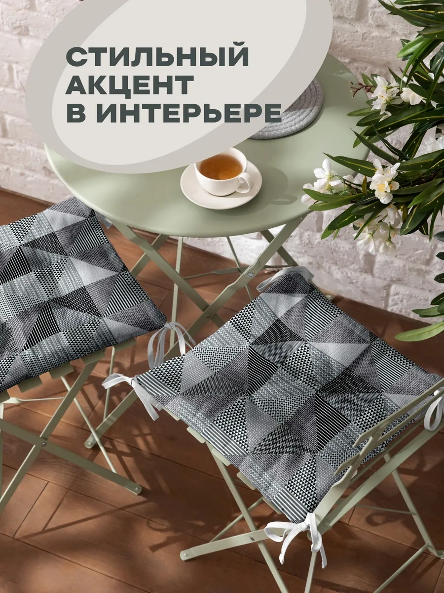 Unison Sandalye Yastık Takımı 40x40 Cm 2 Adet Düz 249164267 Gri