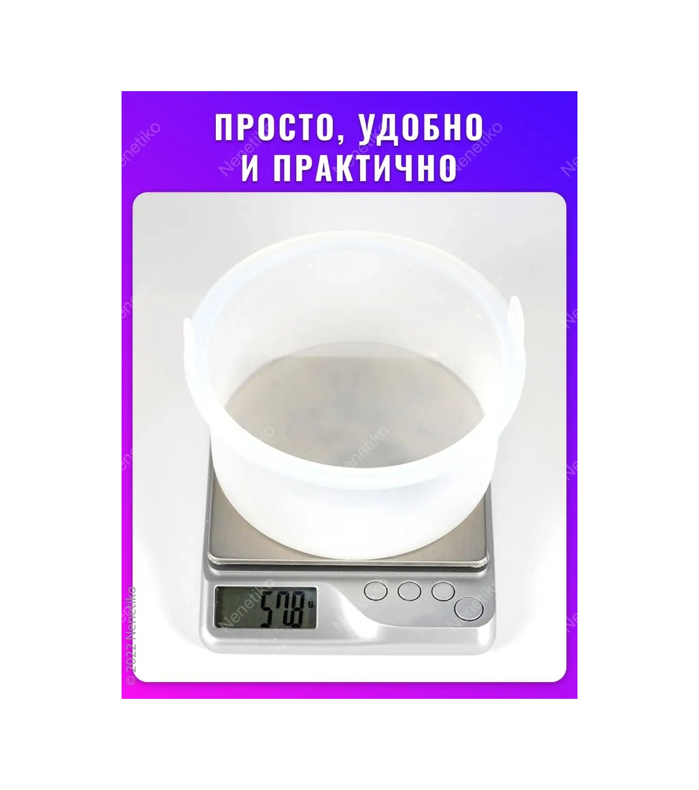 Nenetiko Silikon Balmumu Eritici Kases 110612007