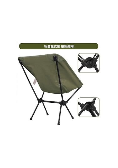 Ambition Açık Kamp Küçük Ay Sandalye Taşınabilir Alüminyum Yeşil