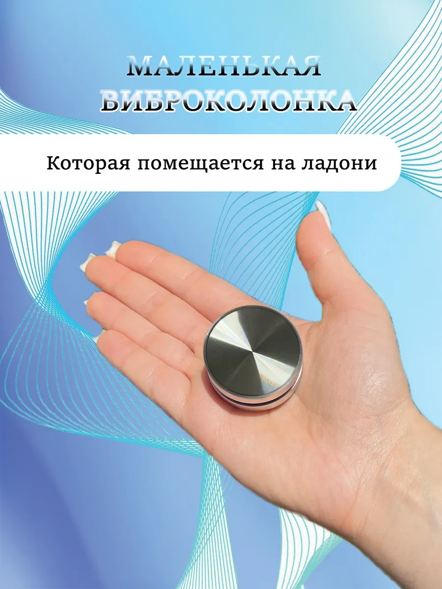 Renomie Kulaktan İskelet İletimli Sesli Titreşim Kolu İletis Şamandırasız 224513852