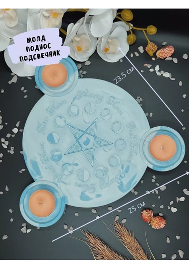 Galinacandles Silikon Kalıp Tepsi Mumluk 183159909