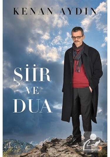 Şiir ve Dua - Kenan Aydın - Cinius