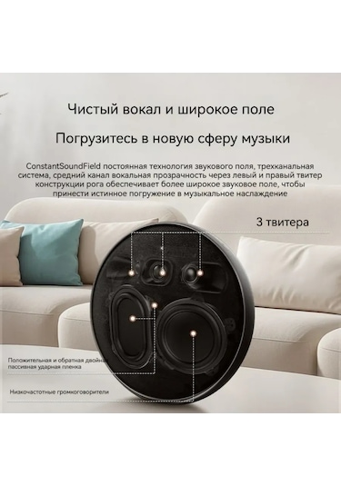 Harman Kardon Onyx Studıo9 Kablosuz Bluetooth Hoparlör 451711140