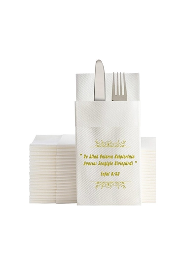 Ake Kağıt Cepli Peçete Sevgi Baskılı 48 x 48 CM 50 Adet