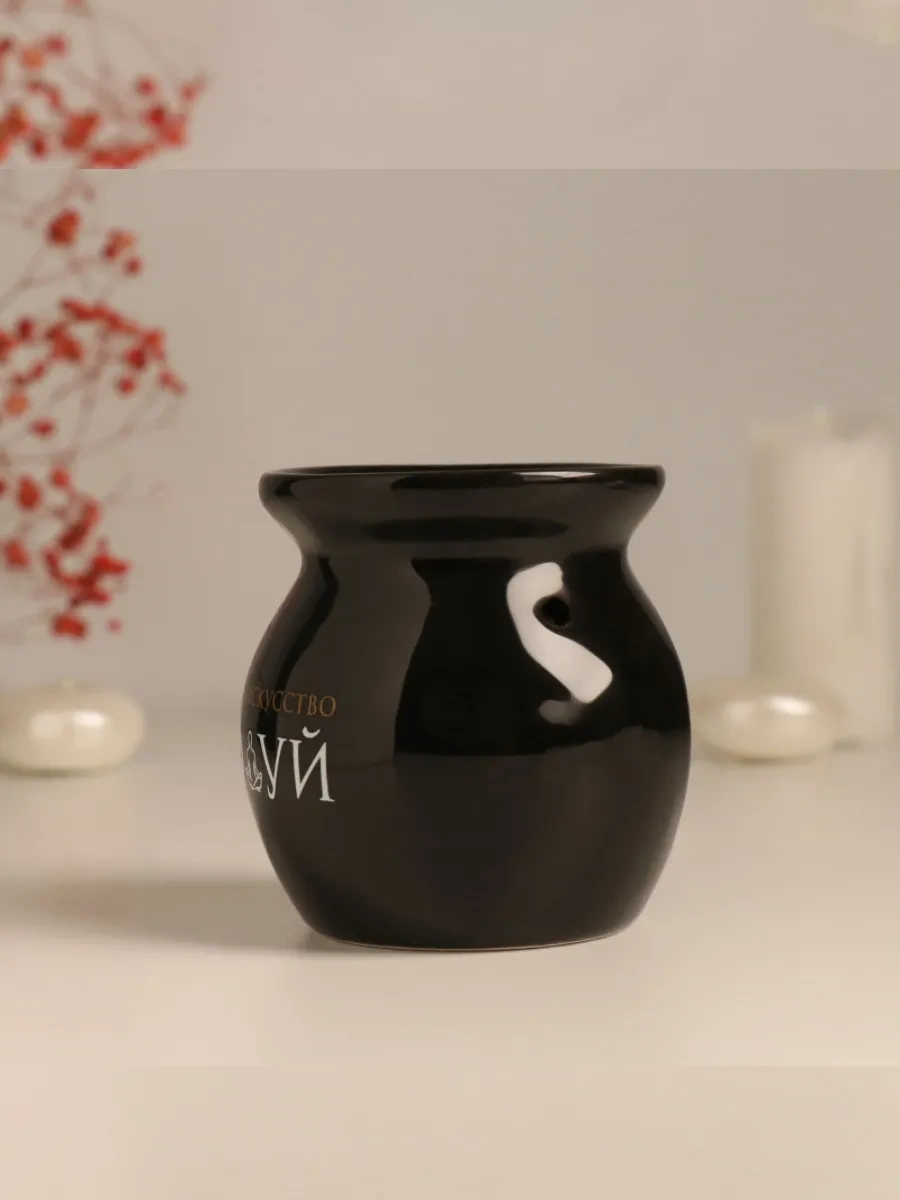 Simalend Seramik Aroma Lambası 264369754