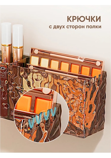 Almahome Duvar Tipi Cırt Cırtlı Banyo Ve Kozmetik Rafı 456608116 Siyah