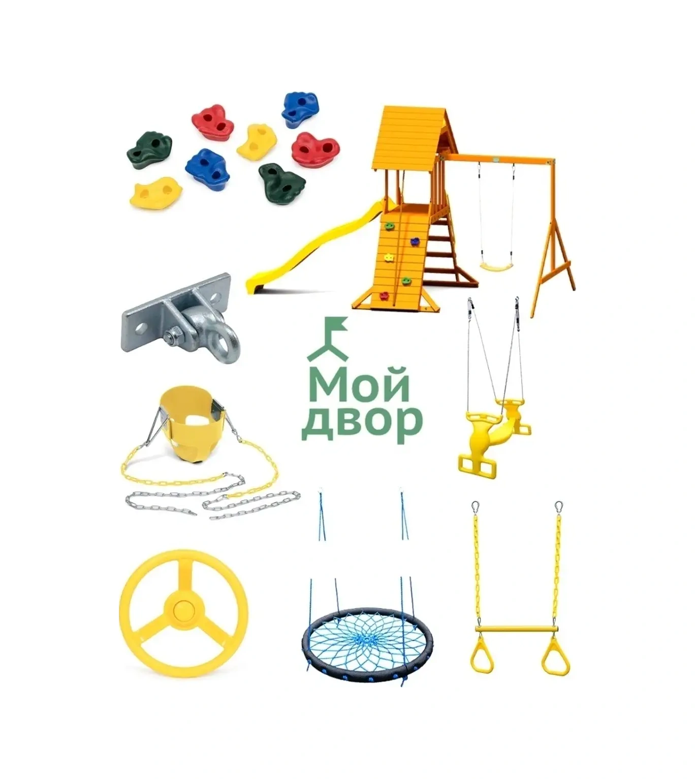 Moydvor Moydvor Menteşeli Galvanizli Salıncak Askısı 14763522