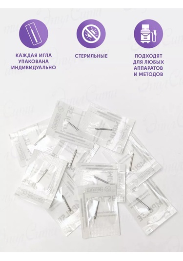 Impulse Impuls Elektrikli Epilasyon İğneleri 259997492