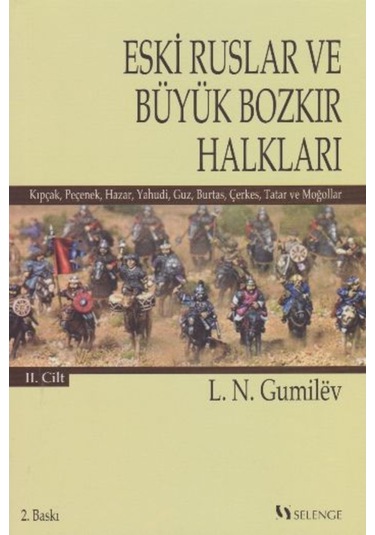 Kohne Dünya - Adil Yakubov - Selenge