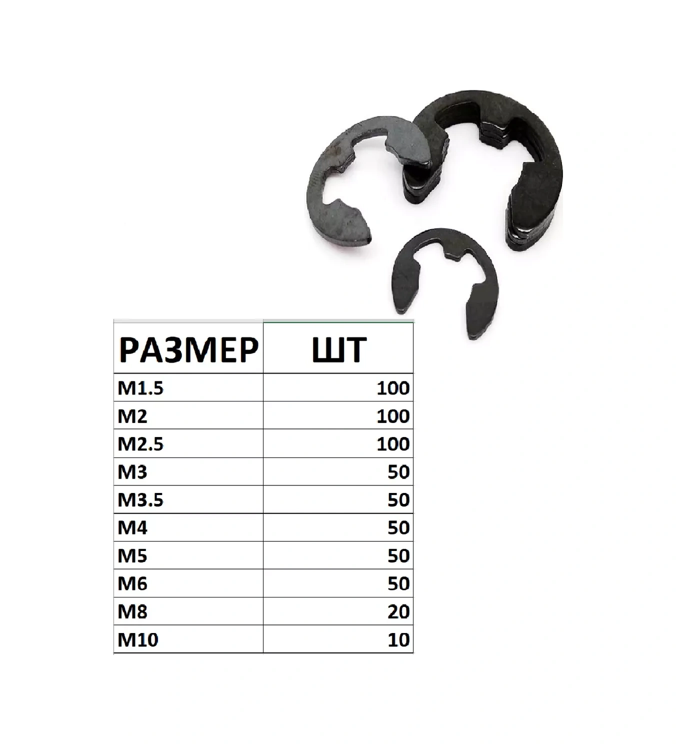 Specıal Vıbes Segmanlar 180212523 Diğer