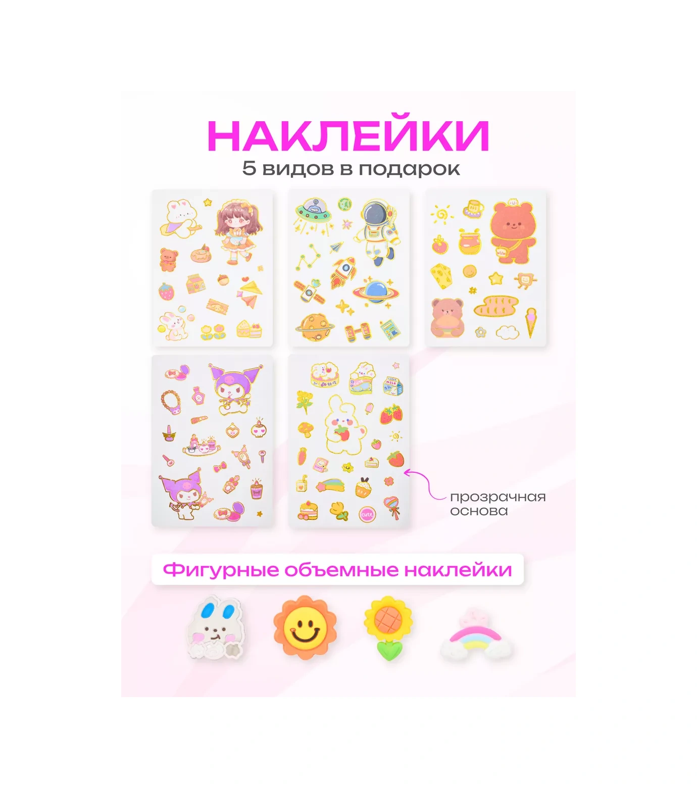 Kitso Masaüstü Kırtasiye Düzenleyici Stand 241043615