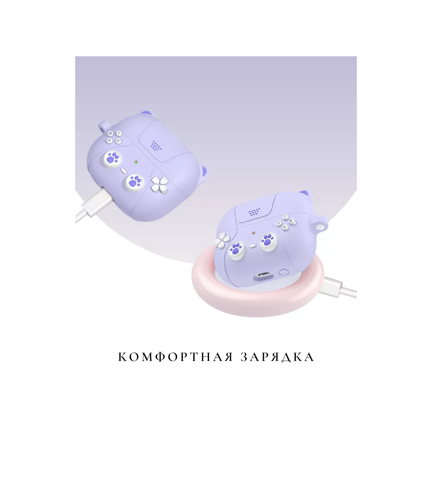 Casetime Samsung Galaxy Buds 3 / 3 Pro Kulaklık Kılıfı 262951012 Leylak