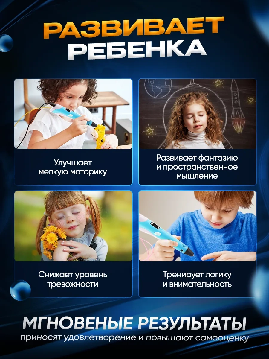 Bebe 3b Tasarım Seti 46598317