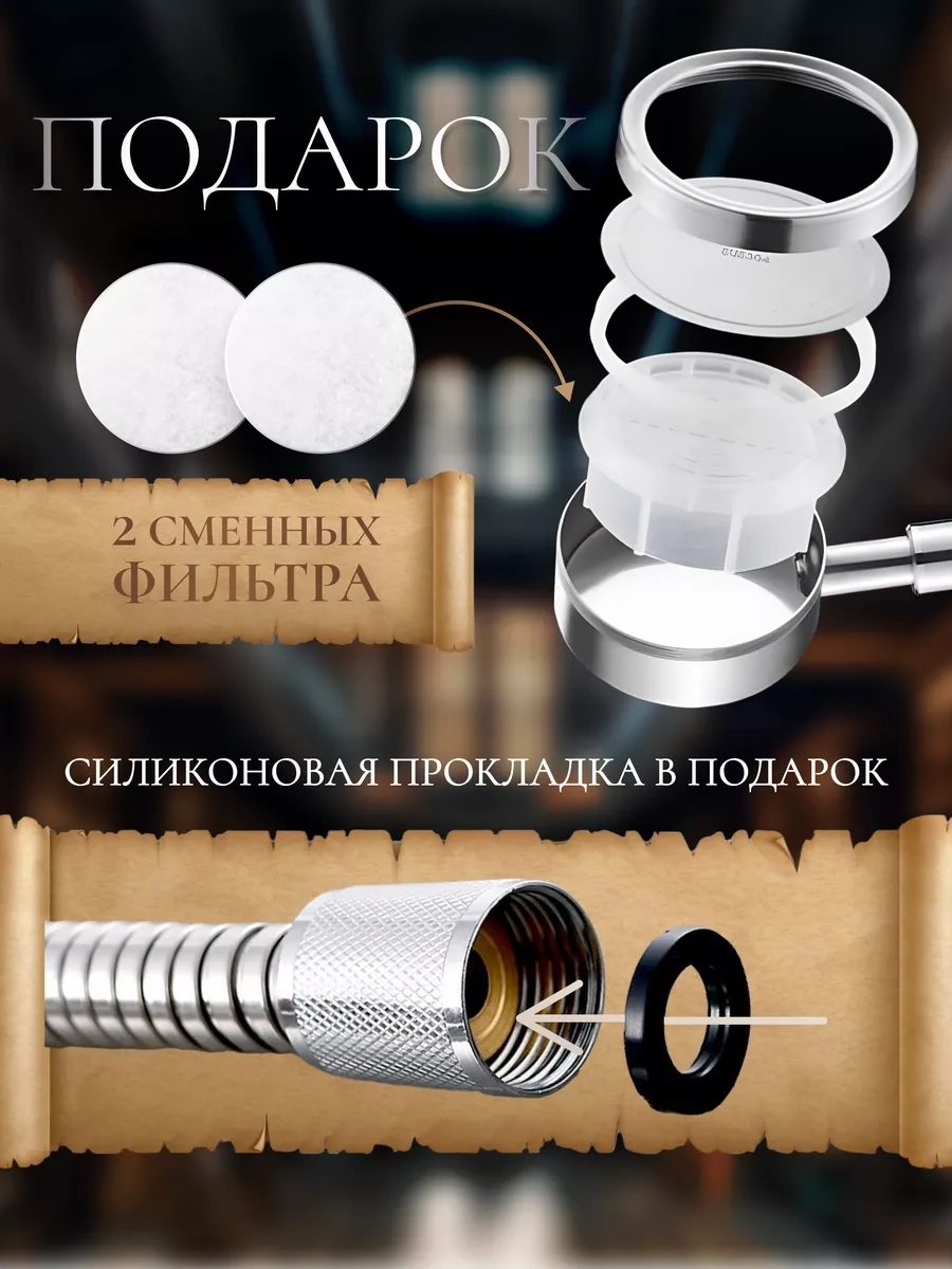 Lava Arte Metal Duş Başlığı Su Tasarruflu Duş Seti 162307170 Gri