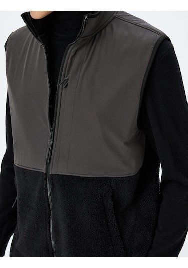 Koton Dik Yaka Fermuarlı Cep Detaylı Renk Kontrastlı Peluş Oversize Spor Yelek Siyah 5wam20007nk Siyah