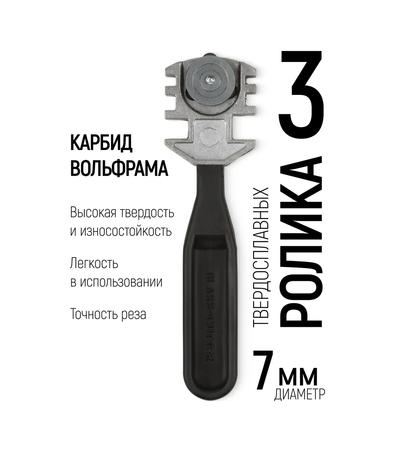 Fıt Fınch Industrıal Tools Fıt 10 Mm'ye Kadar Fayans Ve Cam İçin Tahrikli Cam Kesme Makinesi 114568161