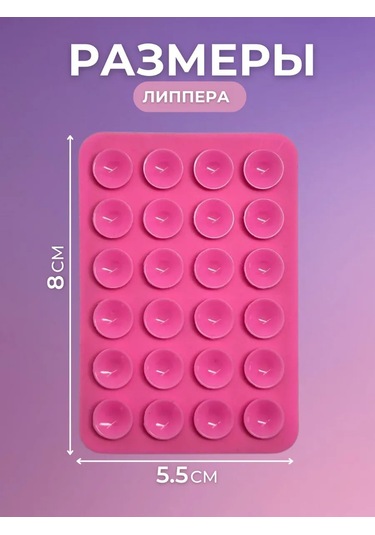 Ollıshop Telefon İçin Tek Taraflı Cırt Bantlı Kılıf 375936273