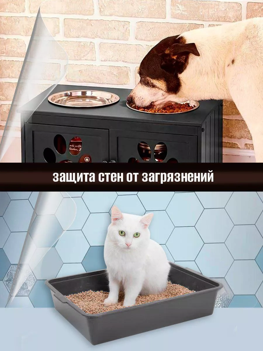 Dzessi Kedi Dostu Mobilya Ve Duvar Kağıdı Koruyucu Çizilmeye Dayanıklı Film 230708596