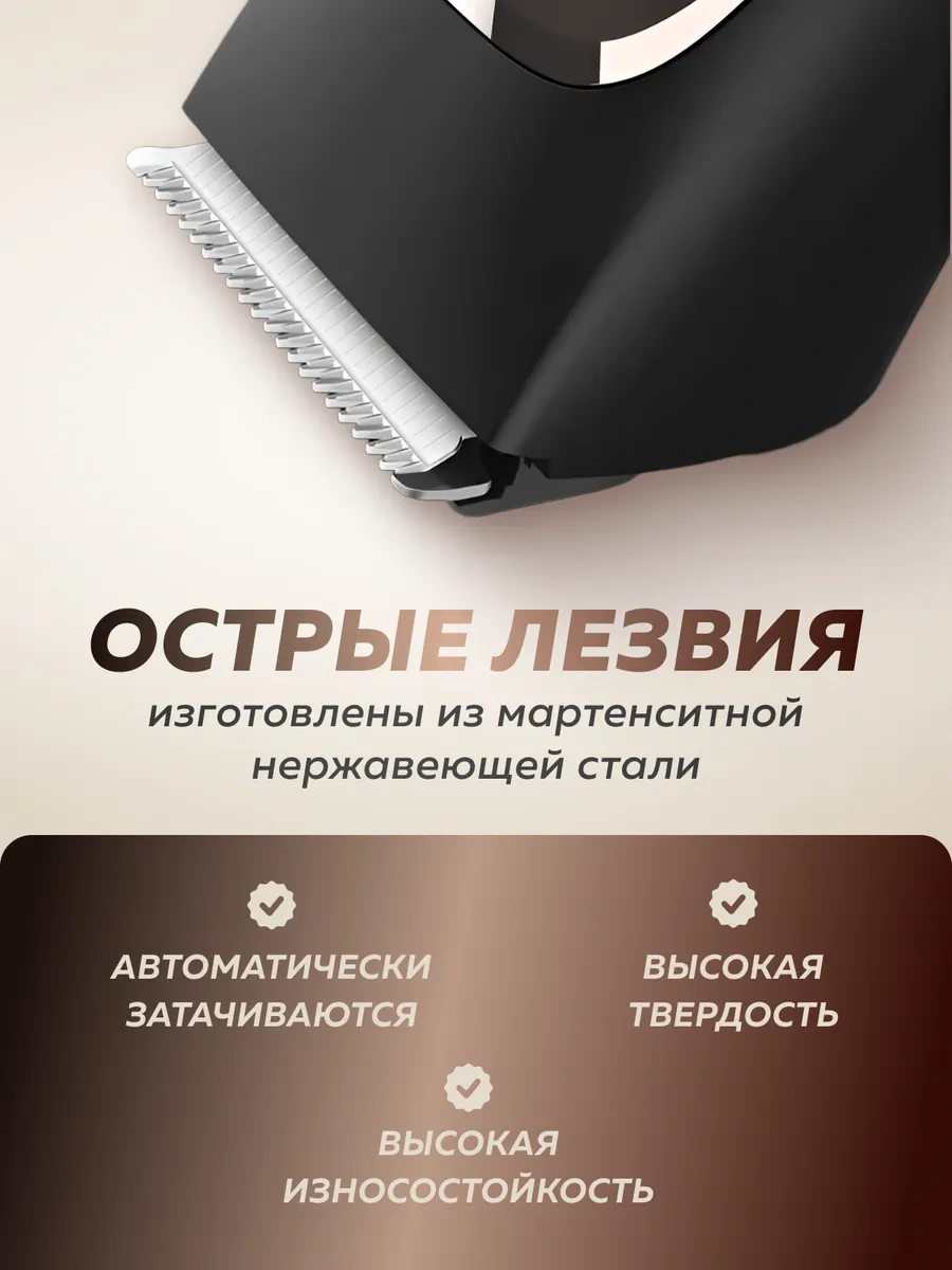 Enchen Sharp 3s Saç Kesme Makinesi 39831210