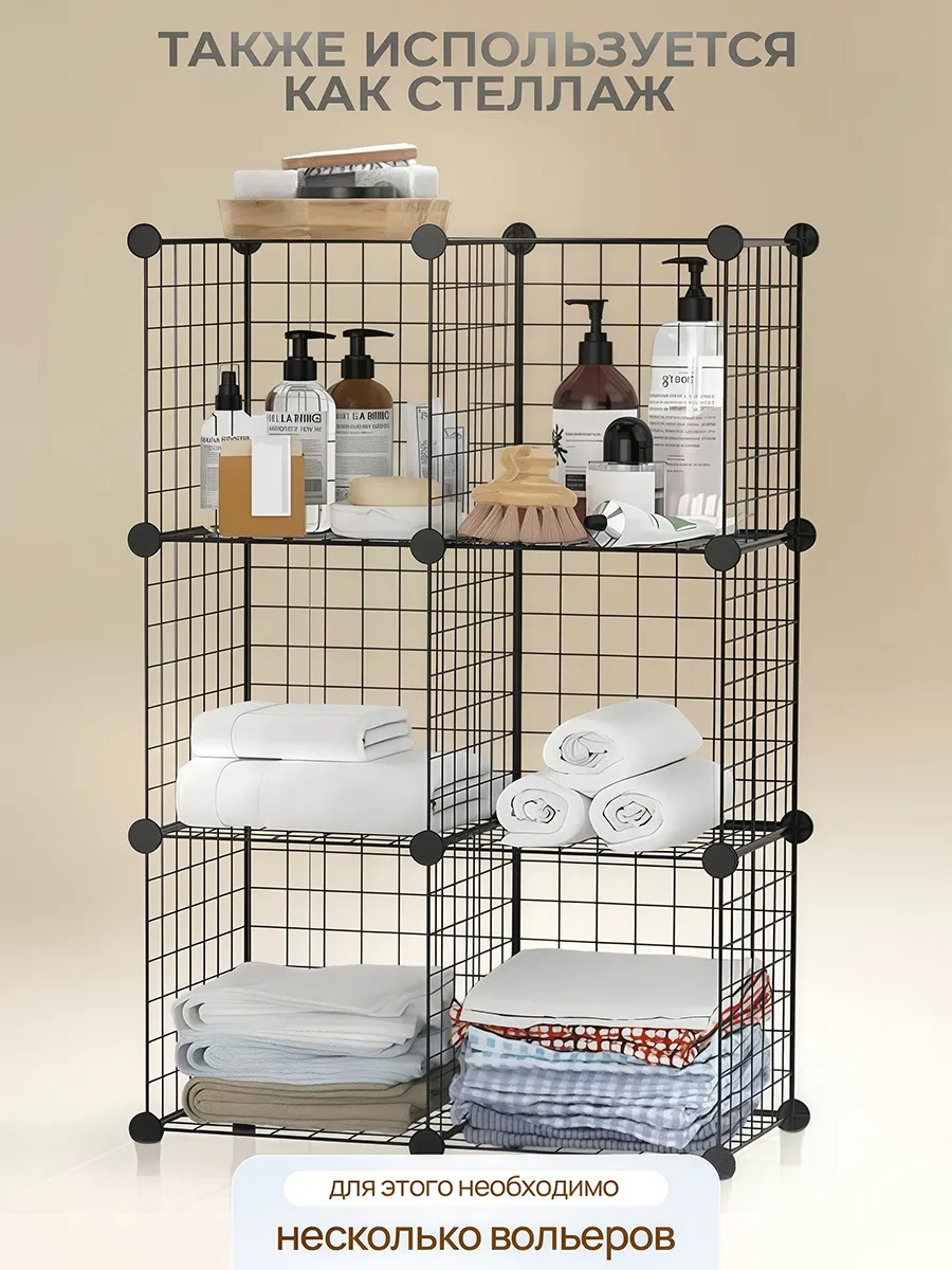 Oqqi Kediler Ve Köpekler İçin Büyük Apartman Kafesi 346836404