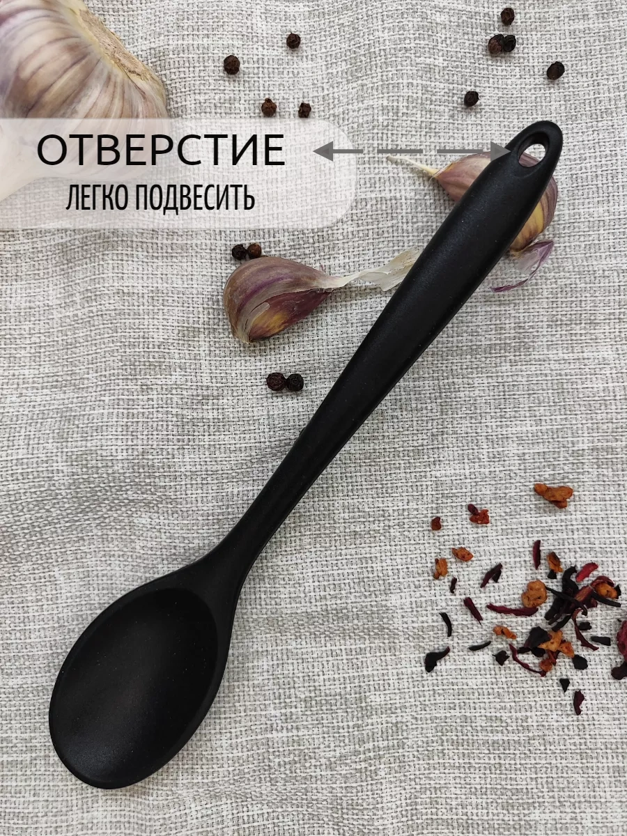 Genaro Home Silikon Mutfak Kaşığı 248379027