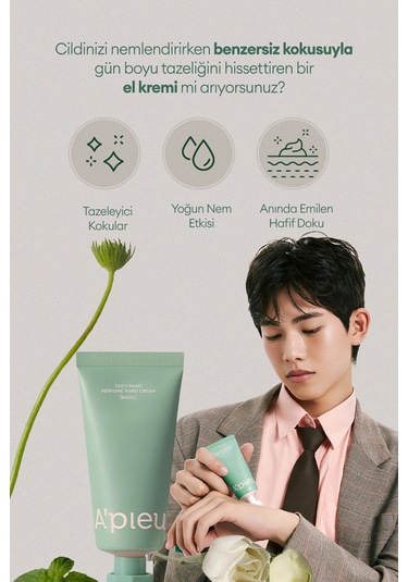 Missha Apieu Juicy-Pang Perfume Hand Cream&Lip Balm Set