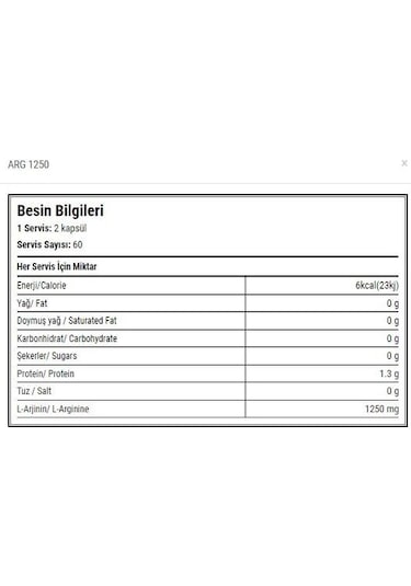 Hardline Arg 1250 Arginine S.K.T 2025