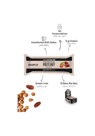 Waspco Fındıklı Vegan Bar 40g x 12 Adet