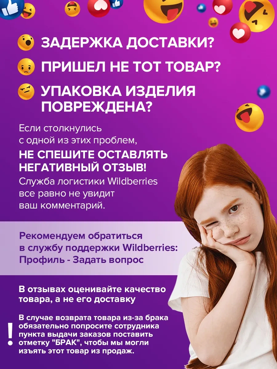 Laıma Dikkat Uyarısı Yanlış Durşap Zemin Tabela Ve Standı 332747838