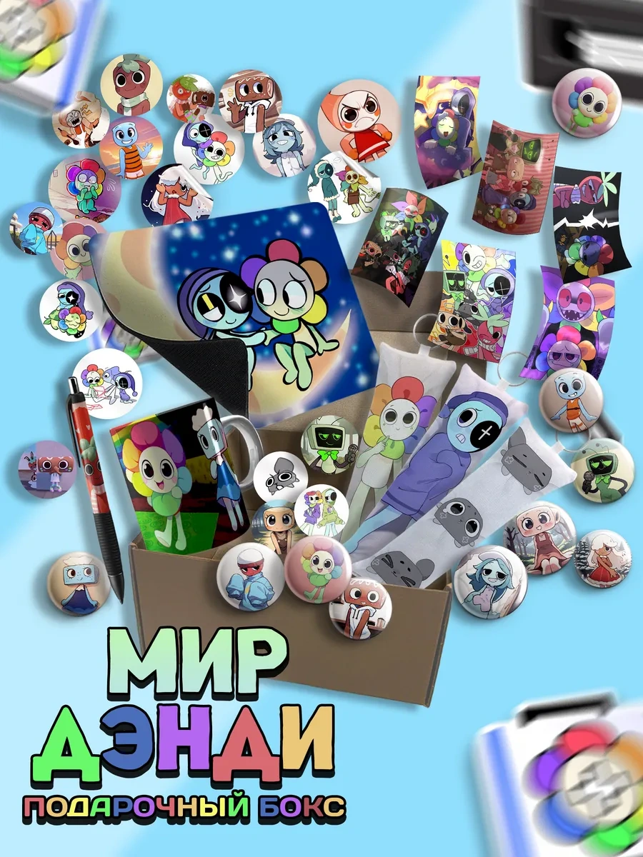 Beznegatıva Geniş Boy Kutu Oyun Mir Dendi Seti 350874228