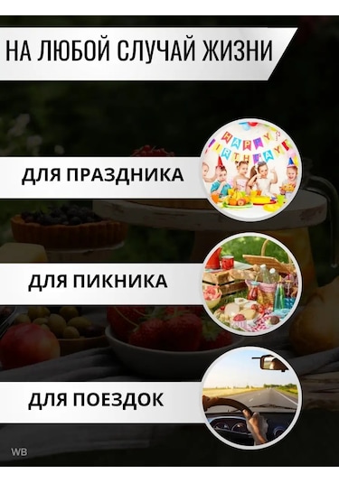 3pingvina Parti İçin Tek Kullanımlık Plastik Çatal Bıçak Takımı 90444071 100 adet