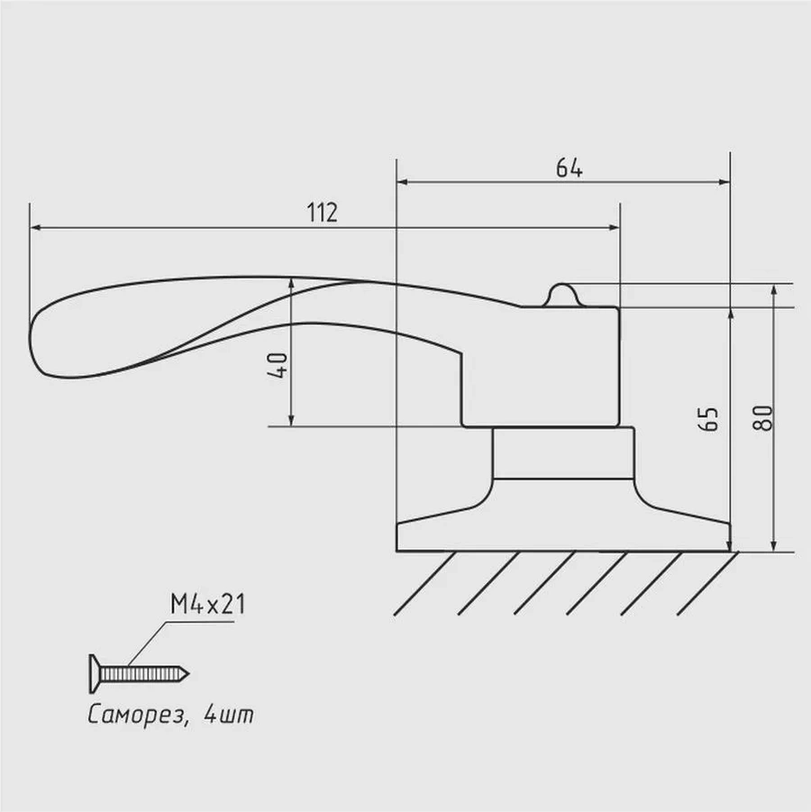 Cibis Kilitli İç Mekan Kapı Kolu 252839754