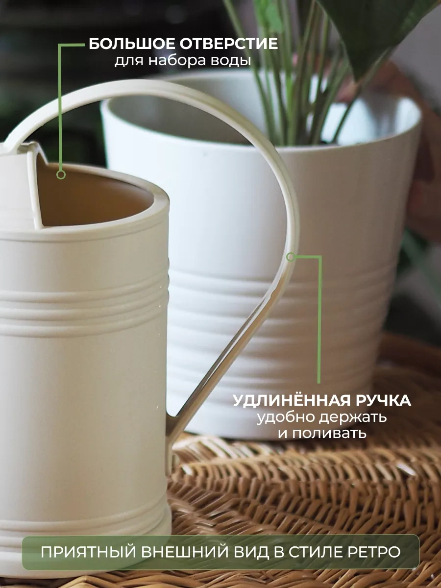 Home Lovers İç Mekan Çiçekleri Ve Bitkileri İçin Uzun Burunlu Beyaz Sulama Kabı 165644125