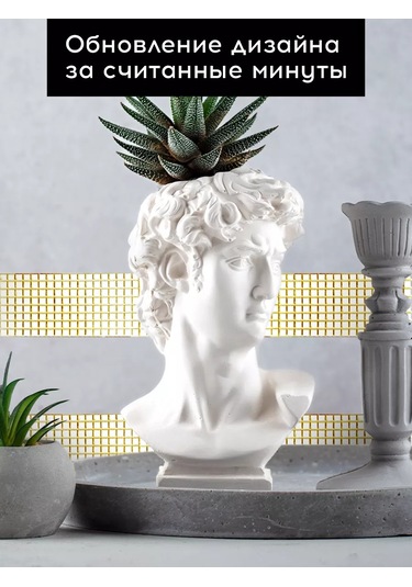 Conflate Altın Kaplamalı Ayna Sticker Mozaik 1 Adet 201742006 Altın Rengi