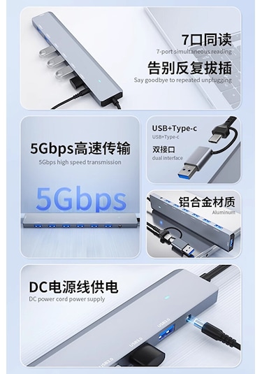 7in1 Type-c/usb To Usb Çoklayıcı 7 Port Usb3.0 Hub Power Güç Dest