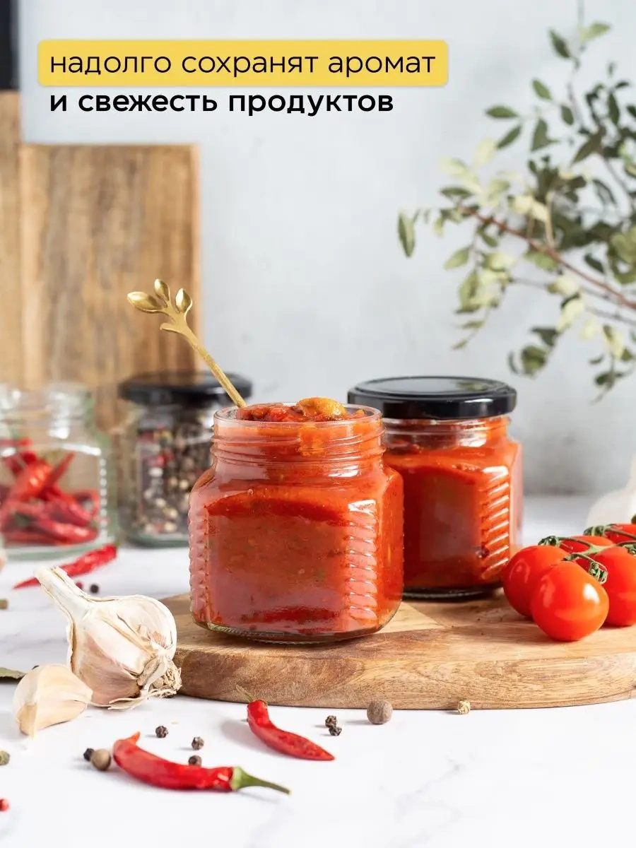 Crafy Topaklama Ürünleri İçin Kap Kavanozluk 114382570 Diğer