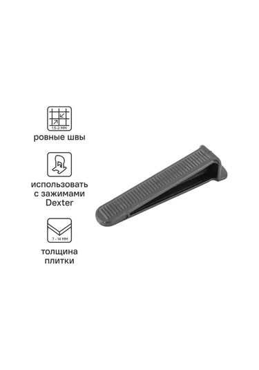 Dexter Dexter 100 Adet Fayans Hizalama Sistemi Vidası 278158739