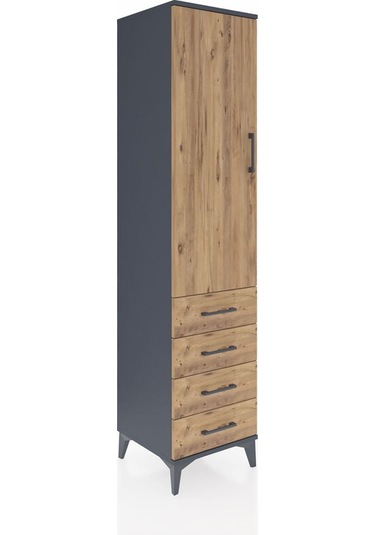 Hyperion Dolap 4 Raflı 4 Çekmeceli Tek Kapaklı 44x44x195 Antr... Antrasit