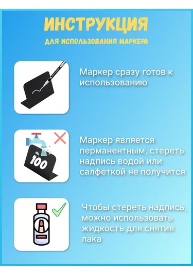 Psmtorg Kül Tebeşirli Etiketler L Şeklinde 222129255 Diğer