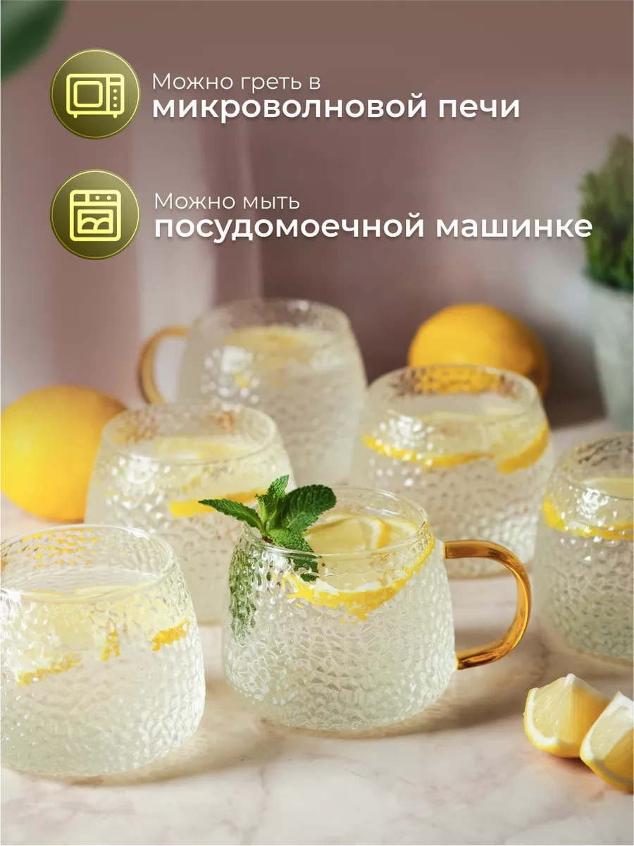 Keep Master 6'lı Kupa Seti 185723239 Beyaz