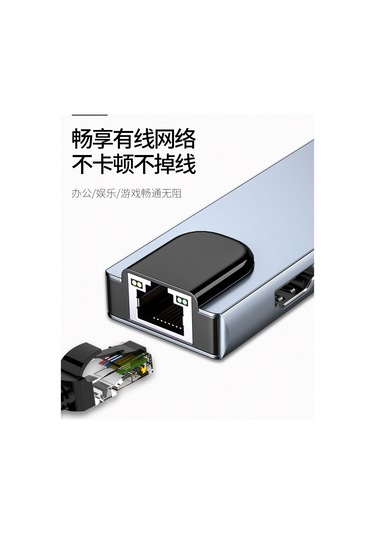 Skycity Usb Type-c Hub 5'li Pd Hızlı Şarj, 4k Ekran, Ethernet Bağlantılı