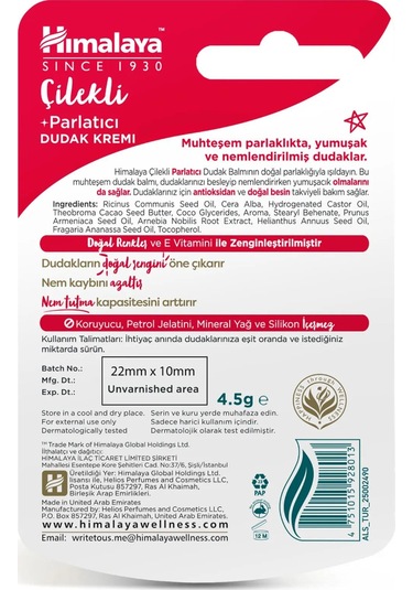 Parlatıcı Dudak Bakım Kremi 4,5 Gr 2 Adet Çilek Silikon, Petrol İçermez