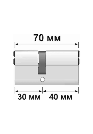 Msm Locks 70 Mm Kilit Mili 40x30 95700125
